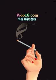 觊觎(高干)全文