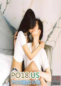 背德情事(高H)合租