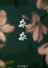 淼淼父女偷吃鱼猫txt资源免费