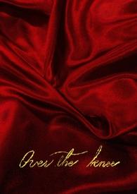 膝盖之上免费阅读全文