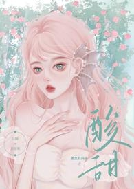 H)恶女