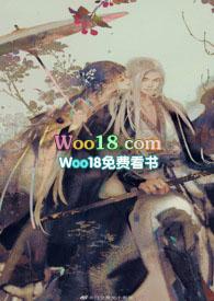 烟火城(骨科) txt