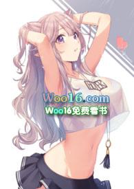 快穿节操何在_