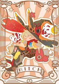 万人迷的小玫瑰by酒花狸TXT