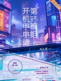 10086开机办理怎么办