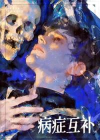 就算是作者也不能ooc无重复