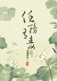 我什么都能演