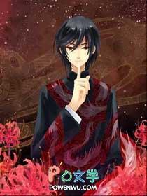 盛京少年二三事