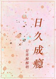 糙汉opp文