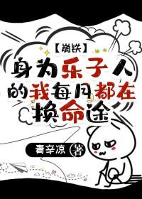 [崩铁