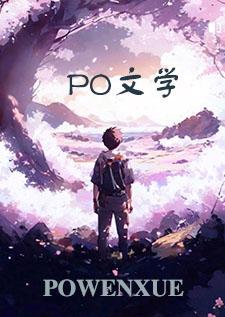 拯救世界不包含安抚脆弱骑士吗by镜听