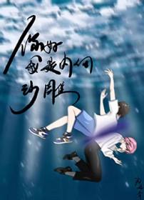 我是一个内向的人英语