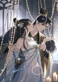 宫深不见君(父女