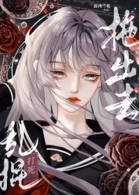 绿茶学霸书旗