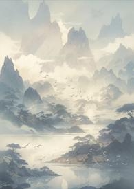 绑定系统后我被迫女装快穿余符