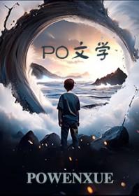 排球少年集锦