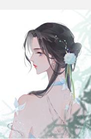 谢相的桃花债 txt