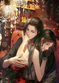 兄妹文里的未婚妻 昨夜又飞花