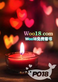 极宠(兄妹骨科)txt