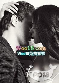 修仙不如搞黄色(nph) 胖大的你