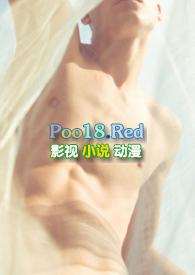 见异思迁什么意思