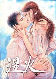 勾引有夫之妇能报警吗