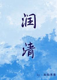 小姐和小姐姐的区别
