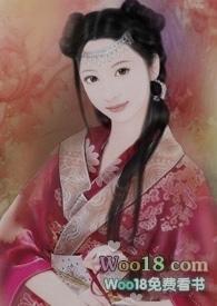 修魔