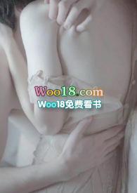 傅先生和傅太太无弹窗