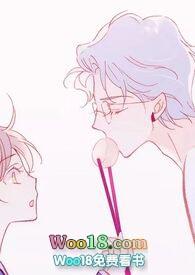 勾引弟弟之后凌虚阁中文网