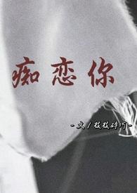 骨科cp兄妹