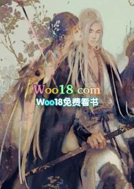 绿茶白月光快穿瑶光