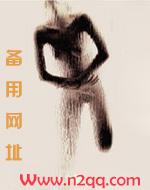 贪欢作者cua cua
