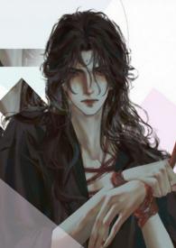 渣了男神后怀孕了