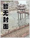 橙子or作品集