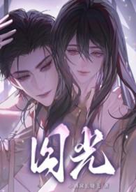 囚bykaaaaaa