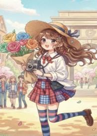 这是一个开放的世界举例