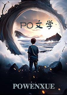 塞北照长安萧承渊