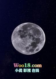 月蚀图片高清图片