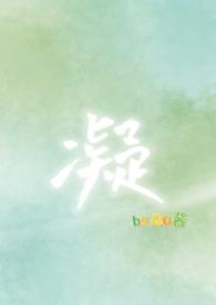 凝血酸对皮肤的作用与功效