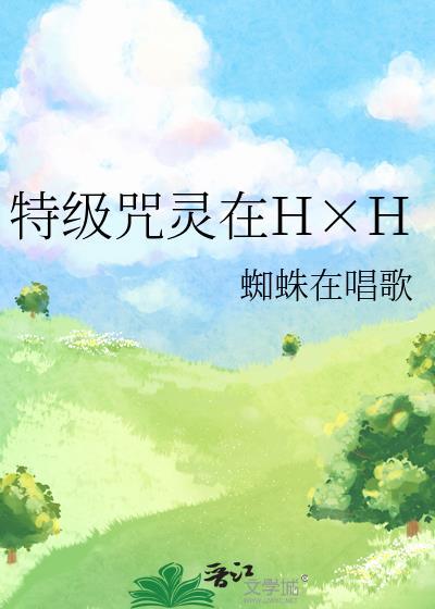 我的故事电影