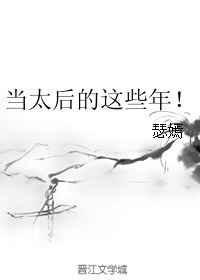 人人顾望畏忌翻译