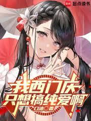 但明太祖六叶琉璃最