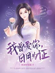 月子带孩子
