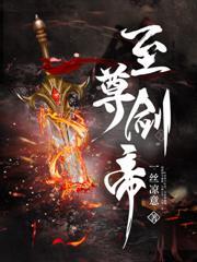 玲珑塔绕口令贯口完整版