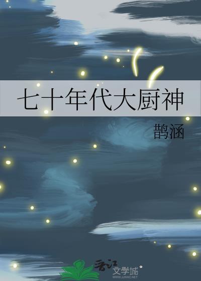 七十年代茅台酒多少钱一瓶?